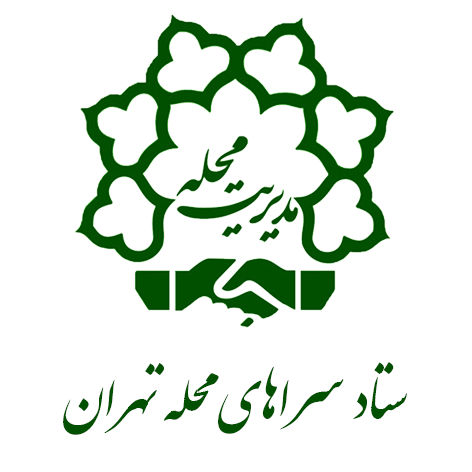 نشان سازمان همکار ۱