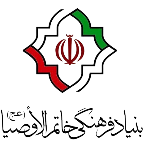 نشان سازمان همکار ۱۰