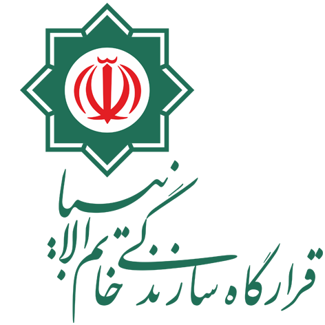 نشان سازمان همکار ۱۱
