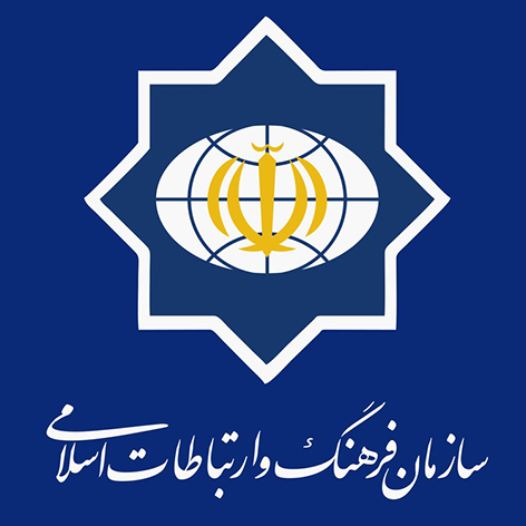 نشان سازمان همکار ۱۲