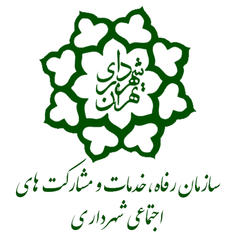 نشان سازمان همکار ۲