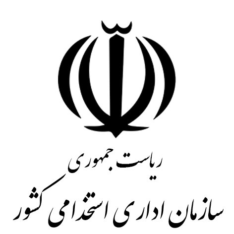 نشان سازمان همکار ۸
